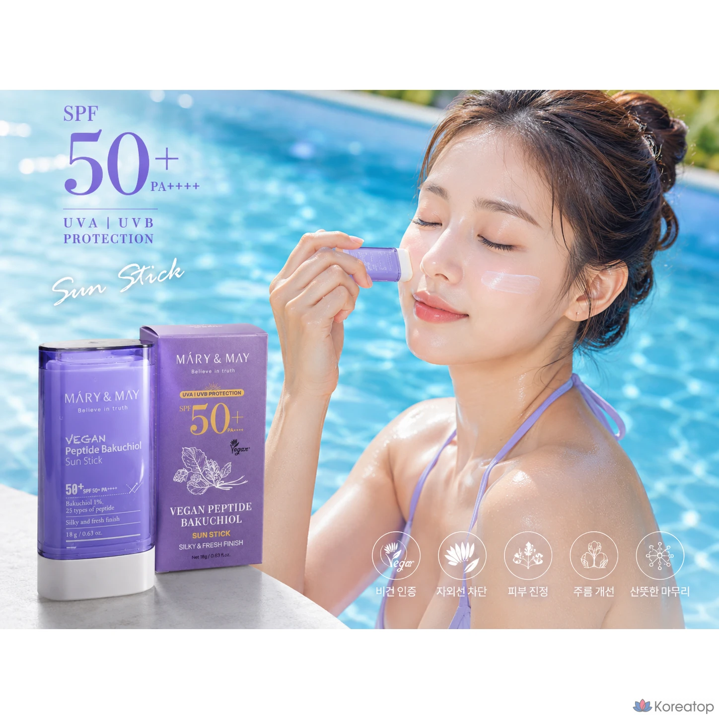 Солнцезащитный стик Mary&May Peptide Bakuchiol Sun Stick SPF50+ PA++++, 18 мл, 1 шт.