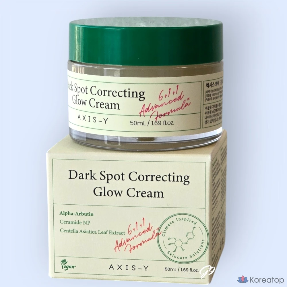Крем для сияния кожи Axis Y Spot Glow Cream, 50 мл, 1 шт.