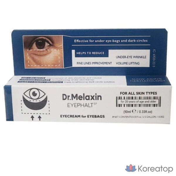 Крем для век Dr.Melaxin Eyepalt Eyeback Cream 10 мг, 1 шт.