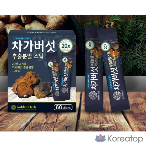 Экстракт гриба чаги в порошке Golden Herb Premium