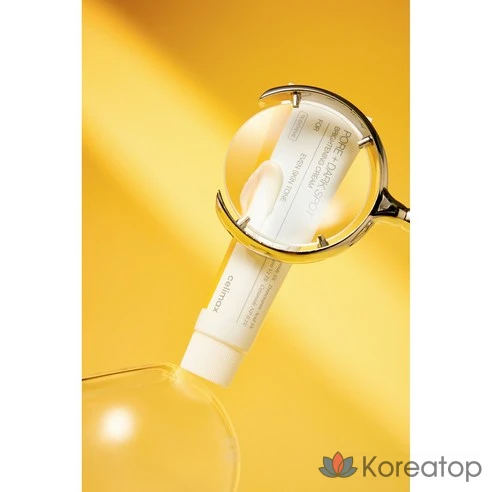Осветляющий крем для пор Cellimax Brightening Pore Spot Cream