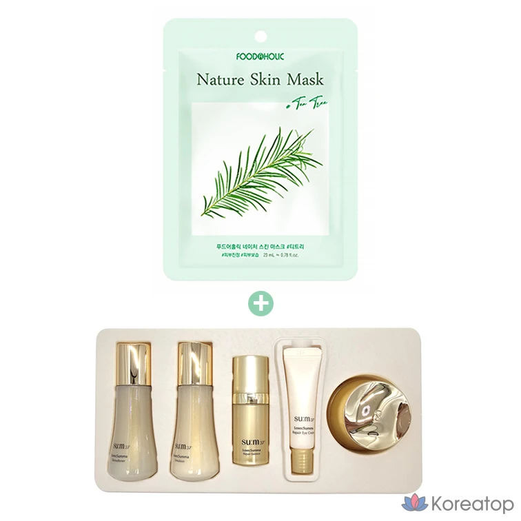 LG 37°C Lockro Summa из 5 предметов, 1 комплект