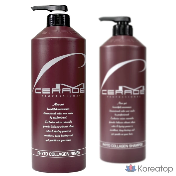 Ополаскиватель для лица Phyto Collagen, 1 шт., 1500 мл