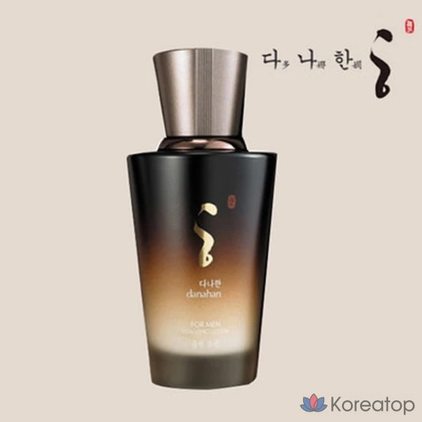 Лосьон для лица Danahan Yulhyun For Men, 140 мл, 1 шт., фото 2