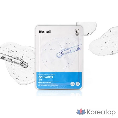 Маска косметическая Антивозрастной уход Для всех типов кожи Ricocell, 23 г