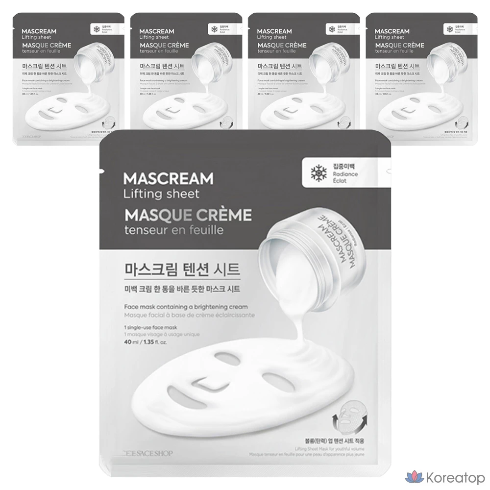 Крем-маска для лица The Face Shop, 40 мл, 1 упаковка, 5 штук