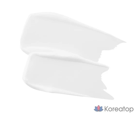 Боди-крем 9wishes White Tone-up Body Serum Day Cream, 150 мл, 1 шт.