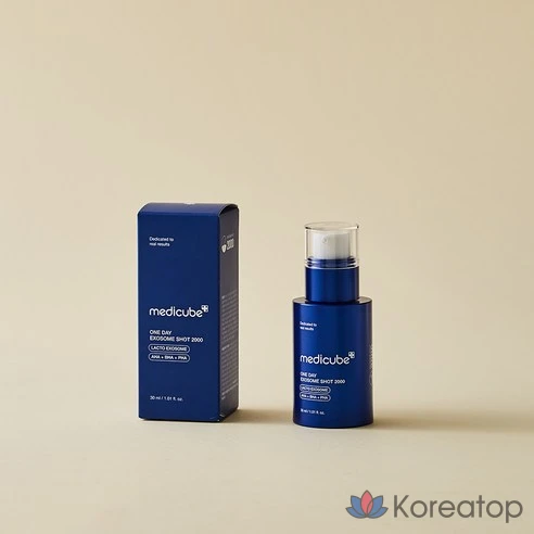 Ампула Medicube Zero One-Day Exosome Shot Pore 2000