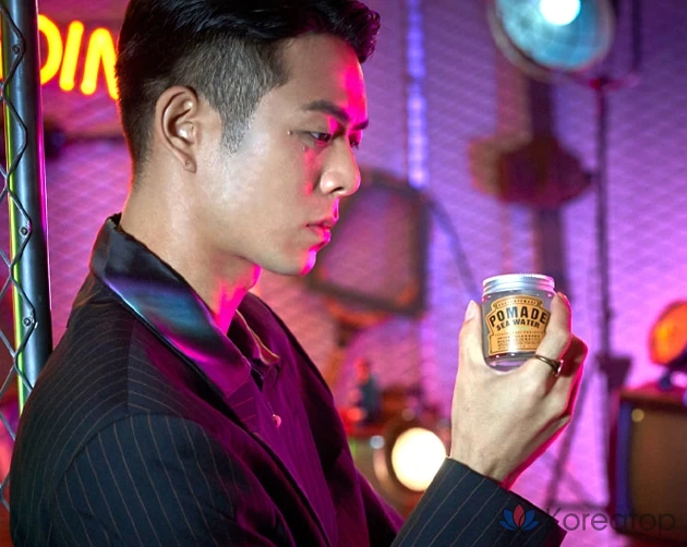 Помада для волос GRAFEN SEA YOU Seawater + спрей + щетка для волос, 1 шт.