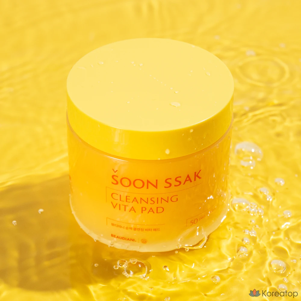 Очищающие подушечки для лица Beaudiani Pure Sprout Vita, 50 листов, 1 упаковка