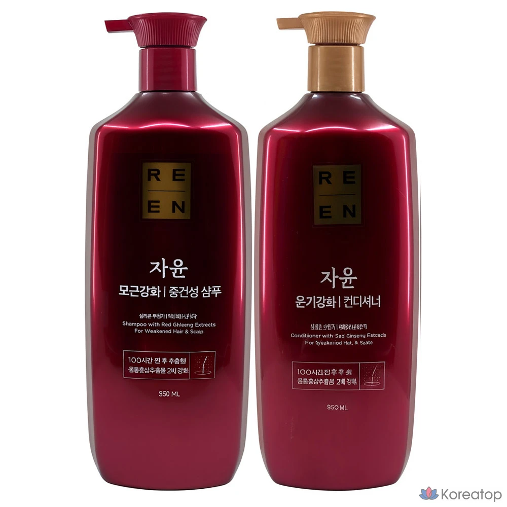 Укрепляющая пудра для корней волос Elastine Jayoon для нормальных и сухих волос (1 шампунь + 1 кондиционер) 950 мл