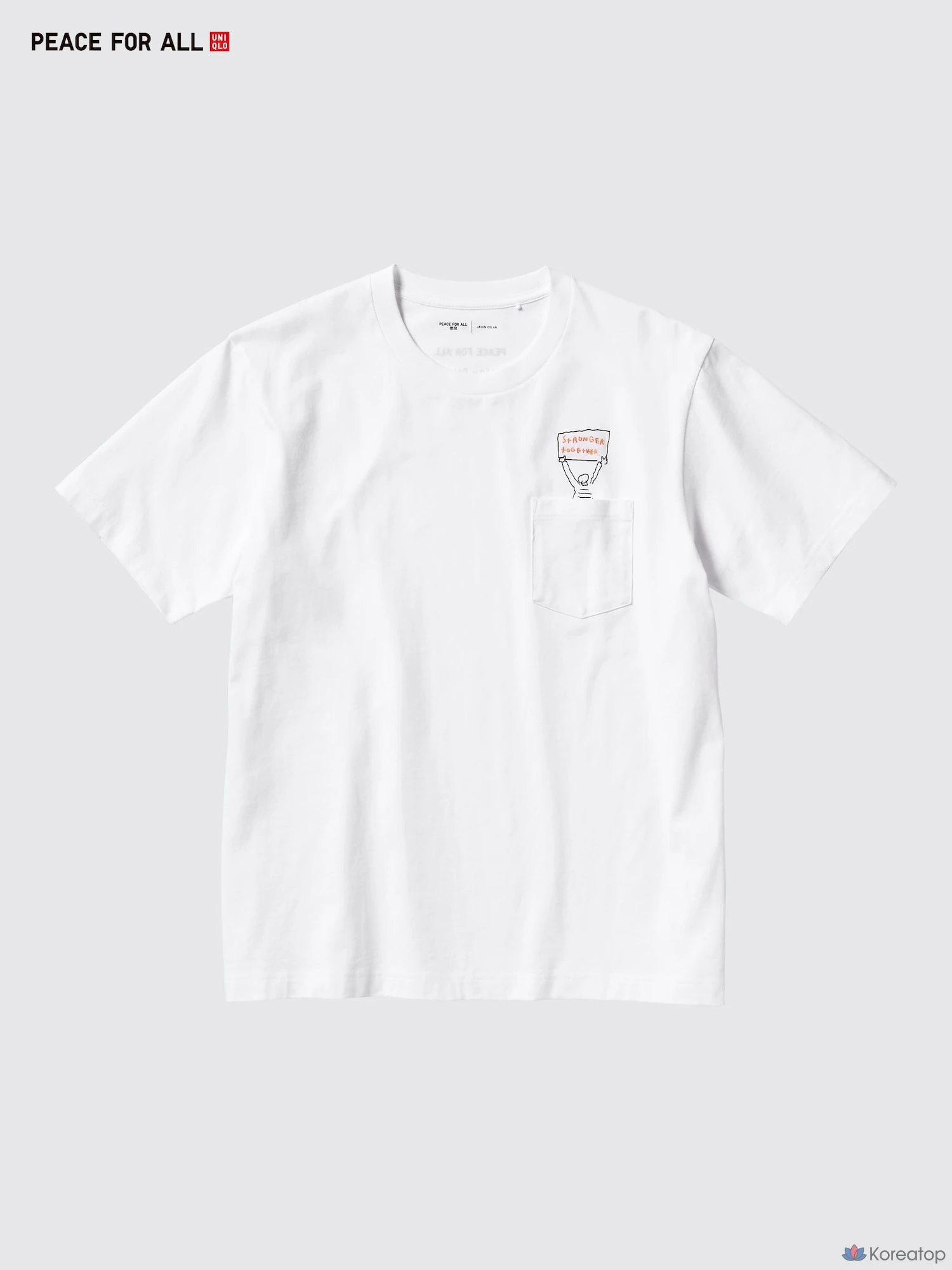 Футболка Uniqlo PEACE FOR ALL Graphic T Regular Fit Jason Polan