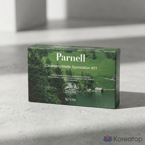 Shikamanu Matte Spundation, 9г, №21, 1 шт.