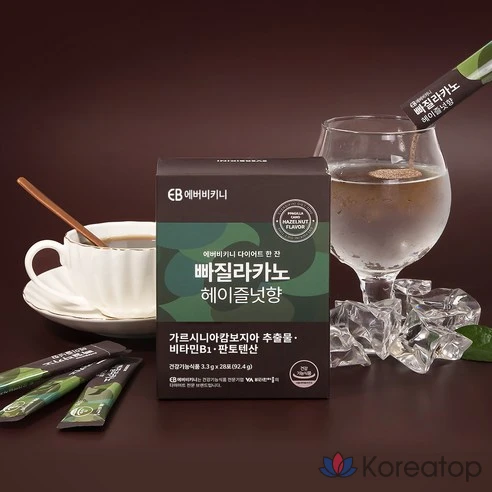 Диетический кофе со вкусом лесного ореха и гарцинии Everbikini Fallacano