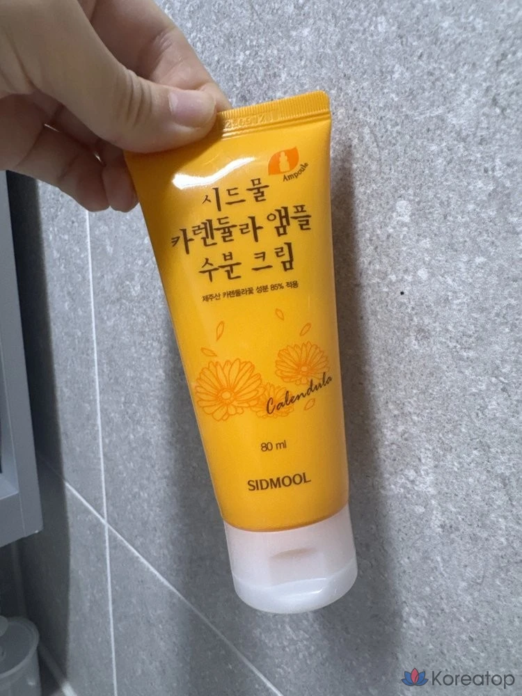 Увлажняющий крем Sidmool Calendula Moisture Cream Ceramide, 80 мл, 1 шт.