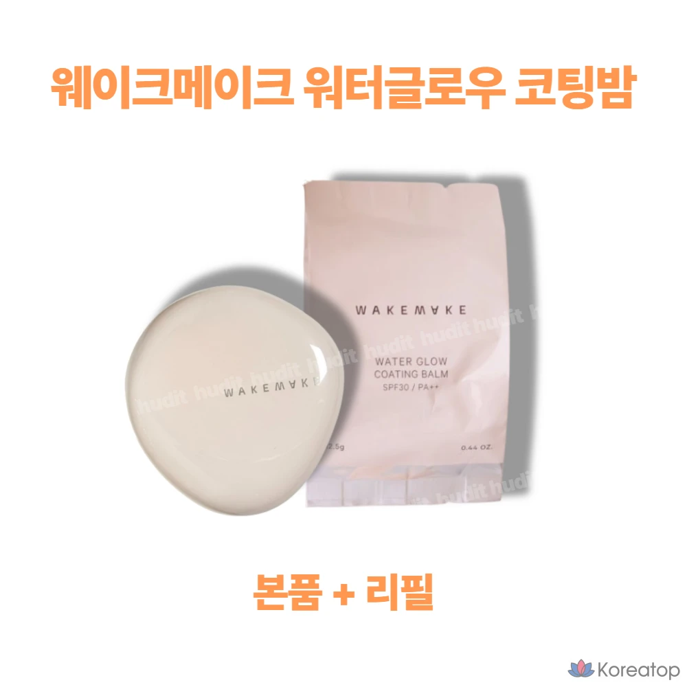 Wakemake Water Glow Coating Balm, 1 шт., оттенок 01 Rosy Porcelain.