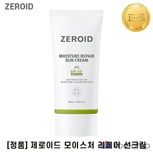 Солнцезащитный крем ZEROID MOISTURE REPAIR, 1 шт., 50 мл.
