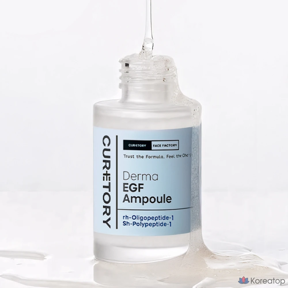 Ампульная сыворотка Face Factory Curetory Derma EGF Ampoule, 30 мл, 1 шт.