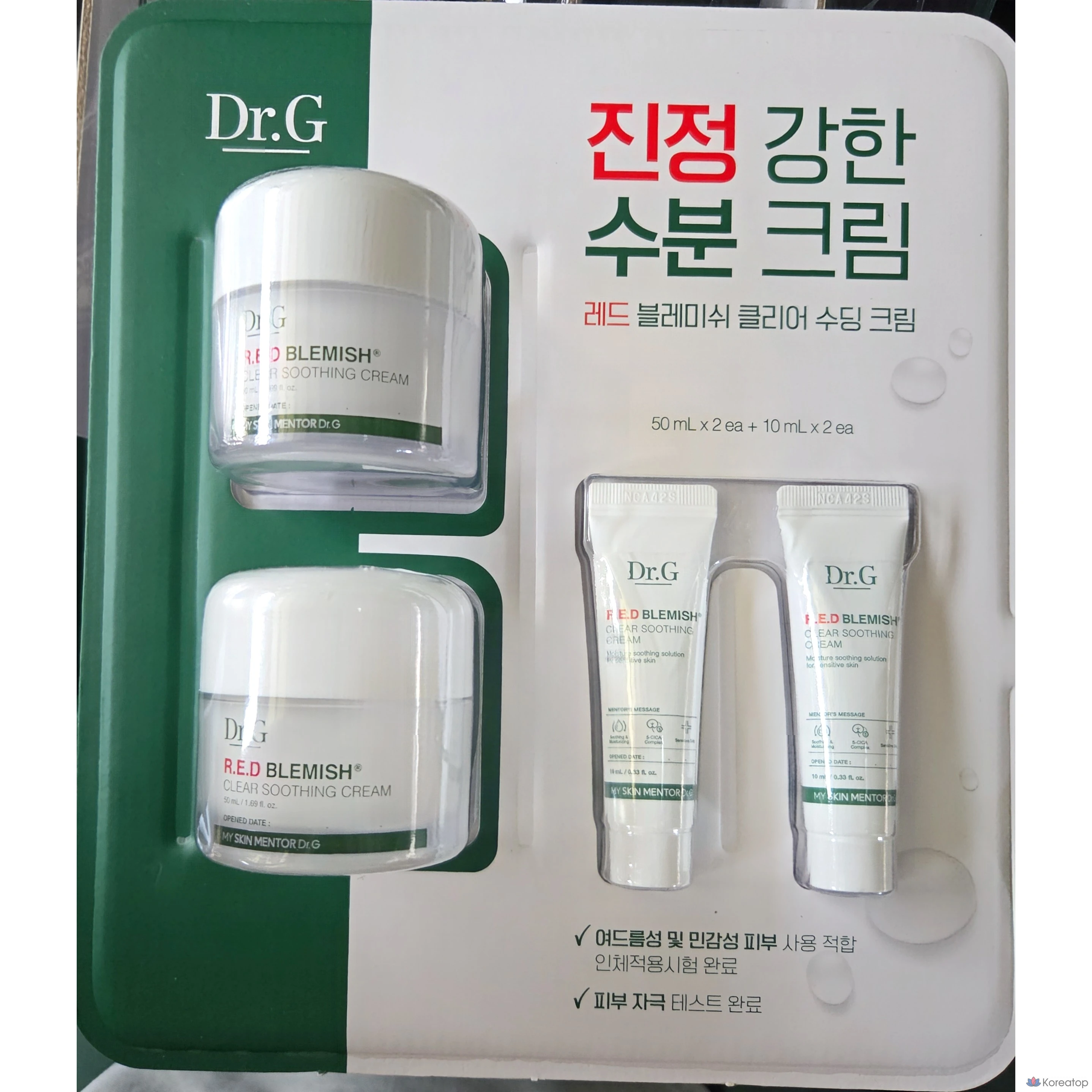 Успокаивающий крем Dr. G Red Blemish Clear Soothing Cream, 50 мл + 10 мл, 2 шт.