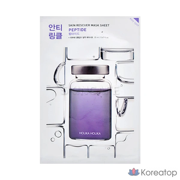 Тканевая маска для лица Holika Holika Skin Rescue (пептидная), 1 шт.