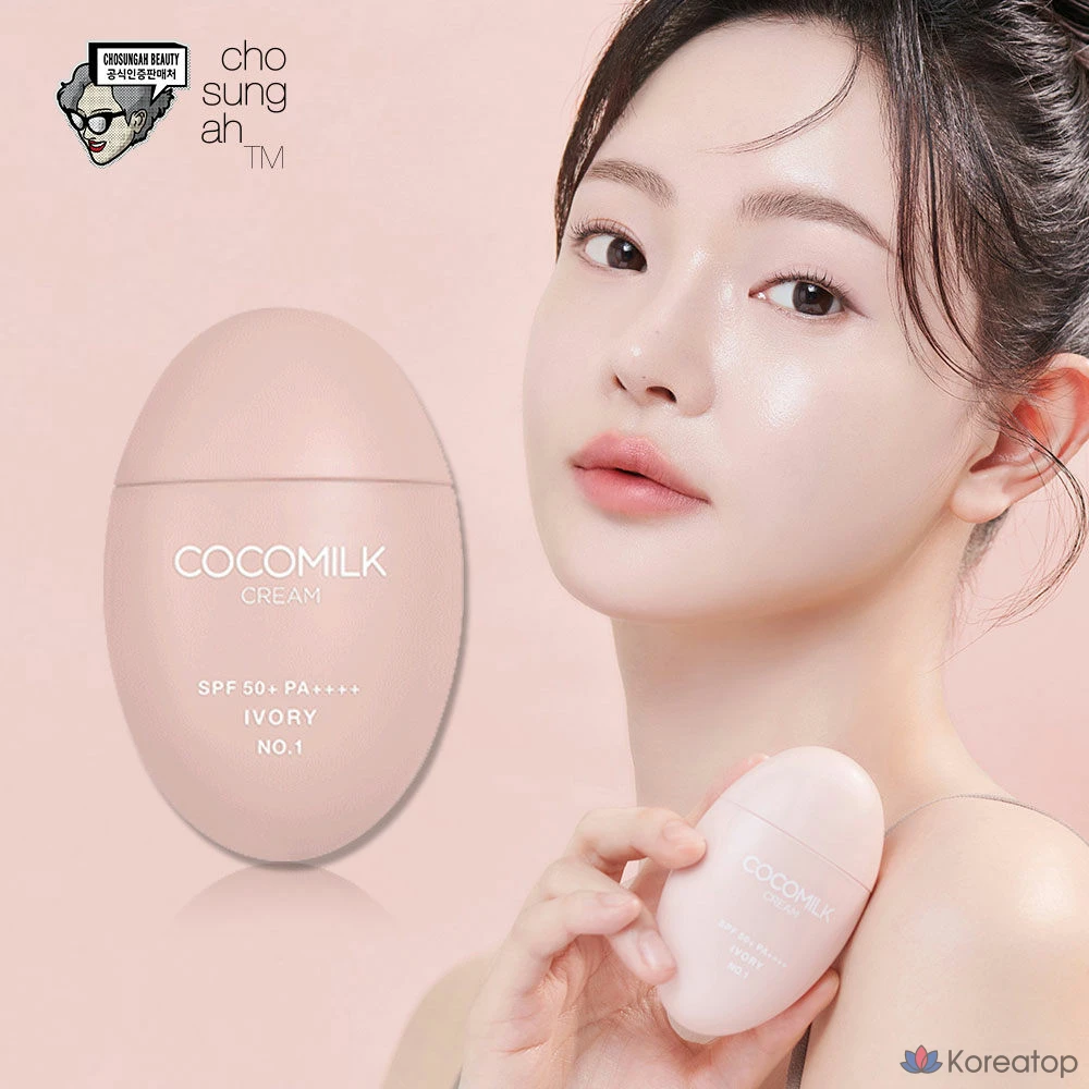 Крем CHOSUNGAH™ Coco Milk Cream SPF50+ PA++++, цвет слоновой кости № 1, 50 г, 1 шт.