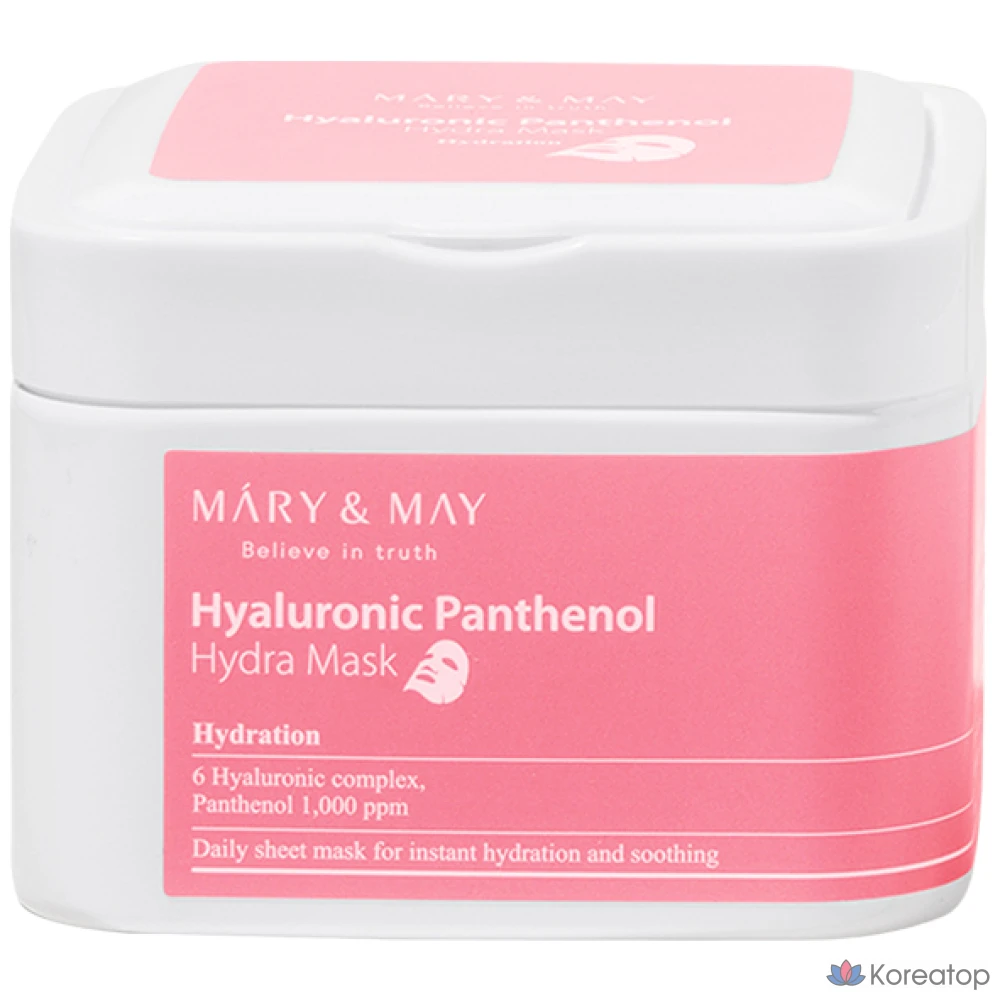 Гиалуроновая пантеноловая увлажняющая маска Marienmay, 30 листов, 30 штук, 1 упаковка.