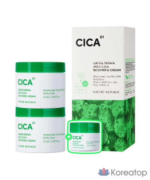 NATURE REPUBLIC Успокаивающий крем Green Derma Mild Cica, 55 мл*2 шт. + 9 мл