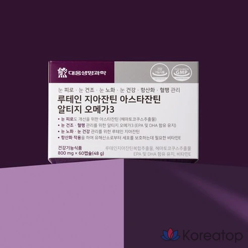 Лютеин, зеаксантин, астаксантин и Омега-3 Daewoong Life Science