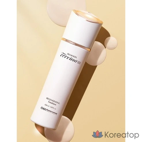 Регенерирующая эмульсия Izanox Tervina Advanced, 150 мл