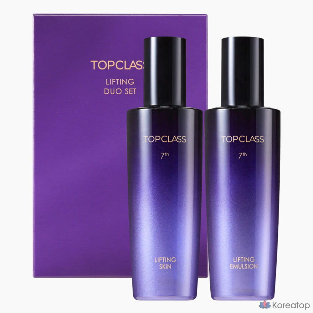 Набор Charmzone Top Class Lifting Duo Set из 8 средств (2 тональных средства + 2 эмульсии + 2 ампулы + 2 крема), 1 комплект.