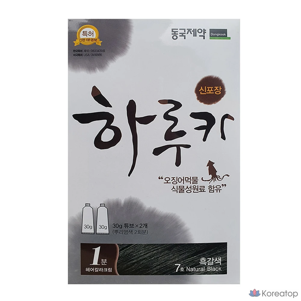 Краска для волос Dongkook Pharmaceutical Haruka, № 7, черно-коричневая, 1 шт.