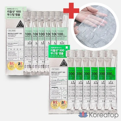 Benefit Life VT Riddle Shot 100+300, набор из 2 пластырей для сосков без игл, 1 шт., 24 мл