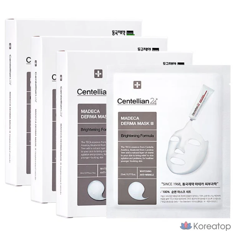 Набор из 10 осветляющих масок для лица Centellian24 Derma Mask 3, 10 штук, 3 упаковки.