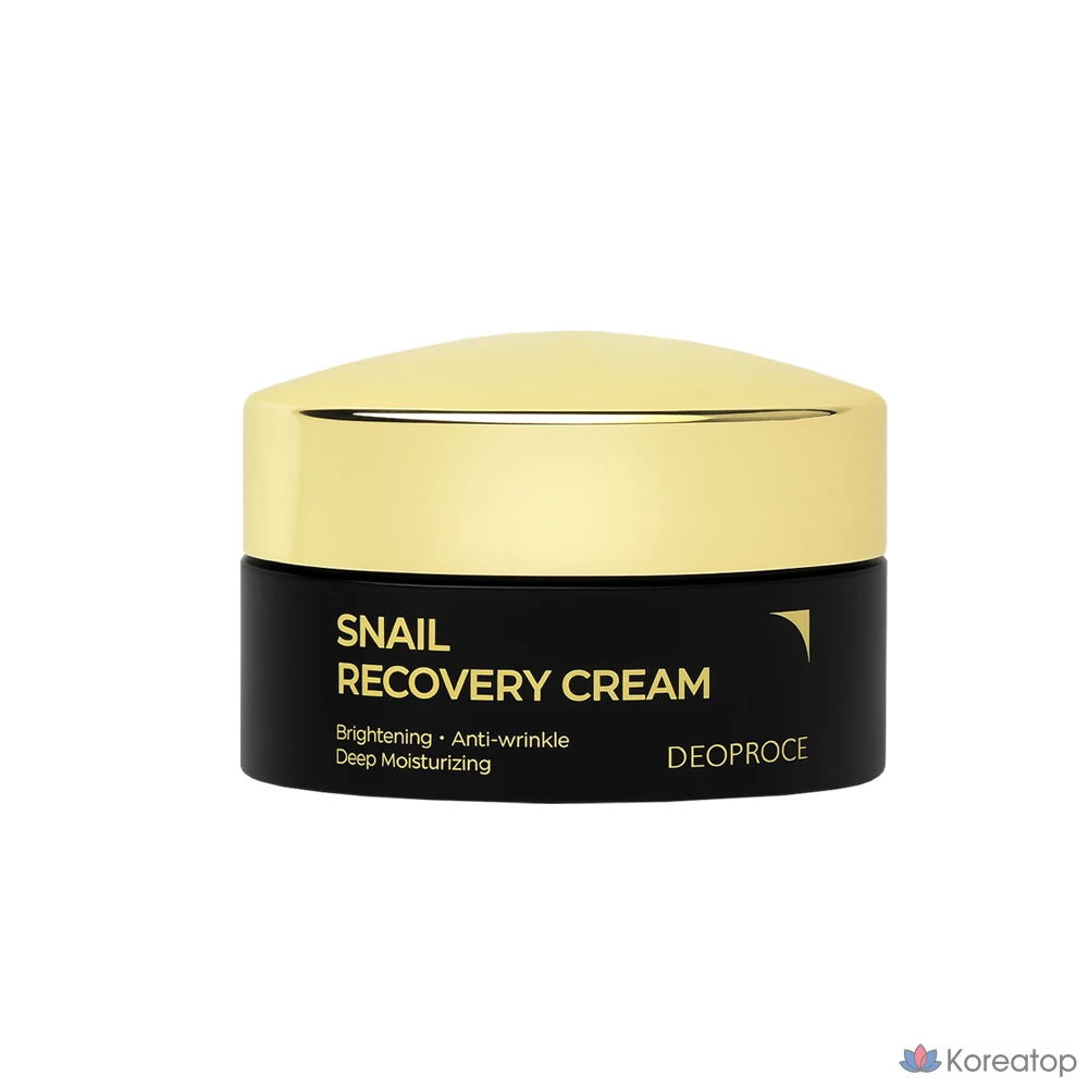 Восстанавливающий крем с улиткой Диофрус, 100 мл, Отбеливающий, против морщин, Функциональный, эластичный, Увлажняющий, питательный, 100 г, 1 шт