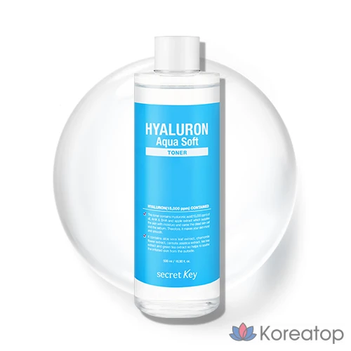 Тоник Secret Key Hyaluronic Aqua Soft, 500 мл, 1 шт.