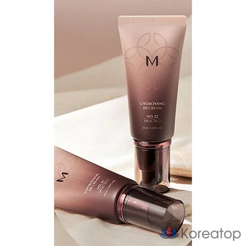 Missha M Beginner Sheep Bb Крем тон 21 SPF30 PA++