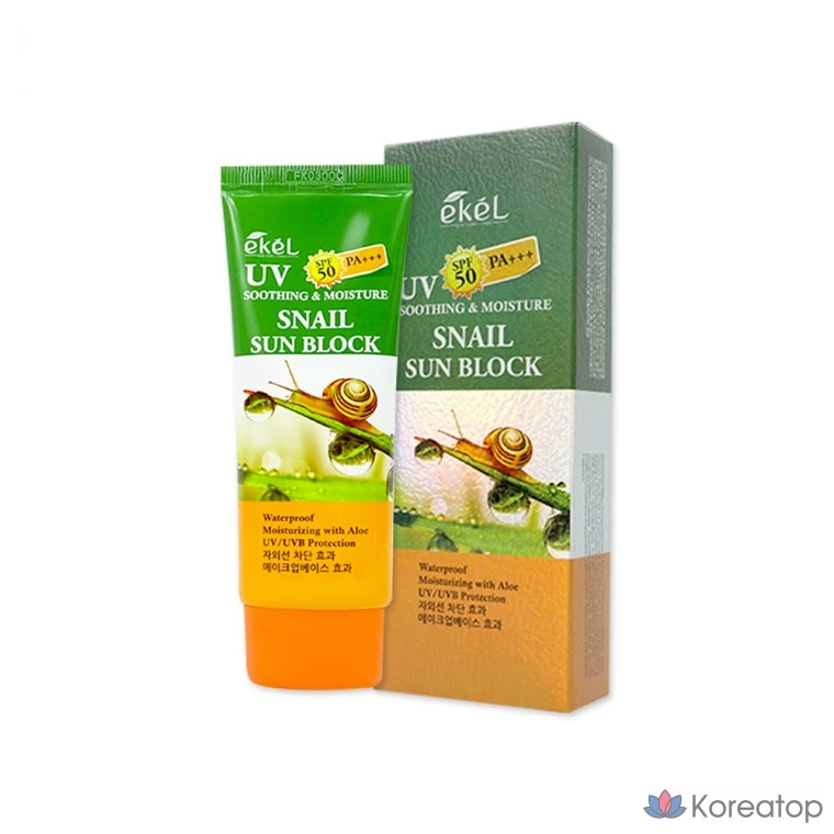 Успокаивающий и увлажняющий солнцезащитный крем Ekel с экстрактом слизи улитки, 70 мл, SPF50+ PA+, 1 шт.