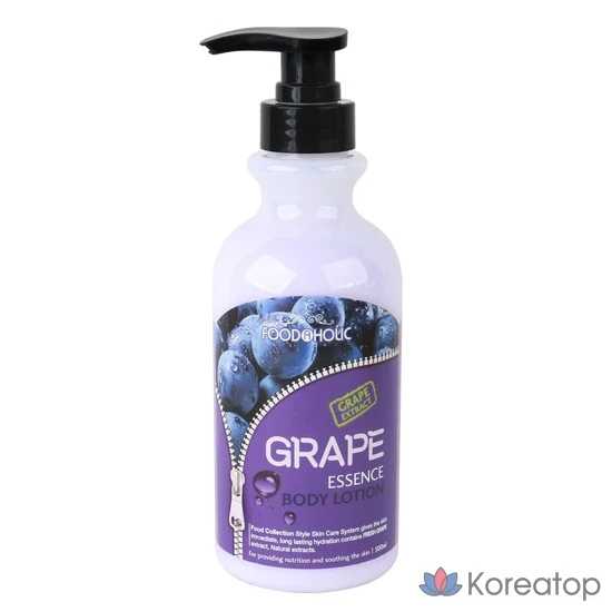 Лосьон для тела с ароматом винограда, 500 мл, 1 шт.