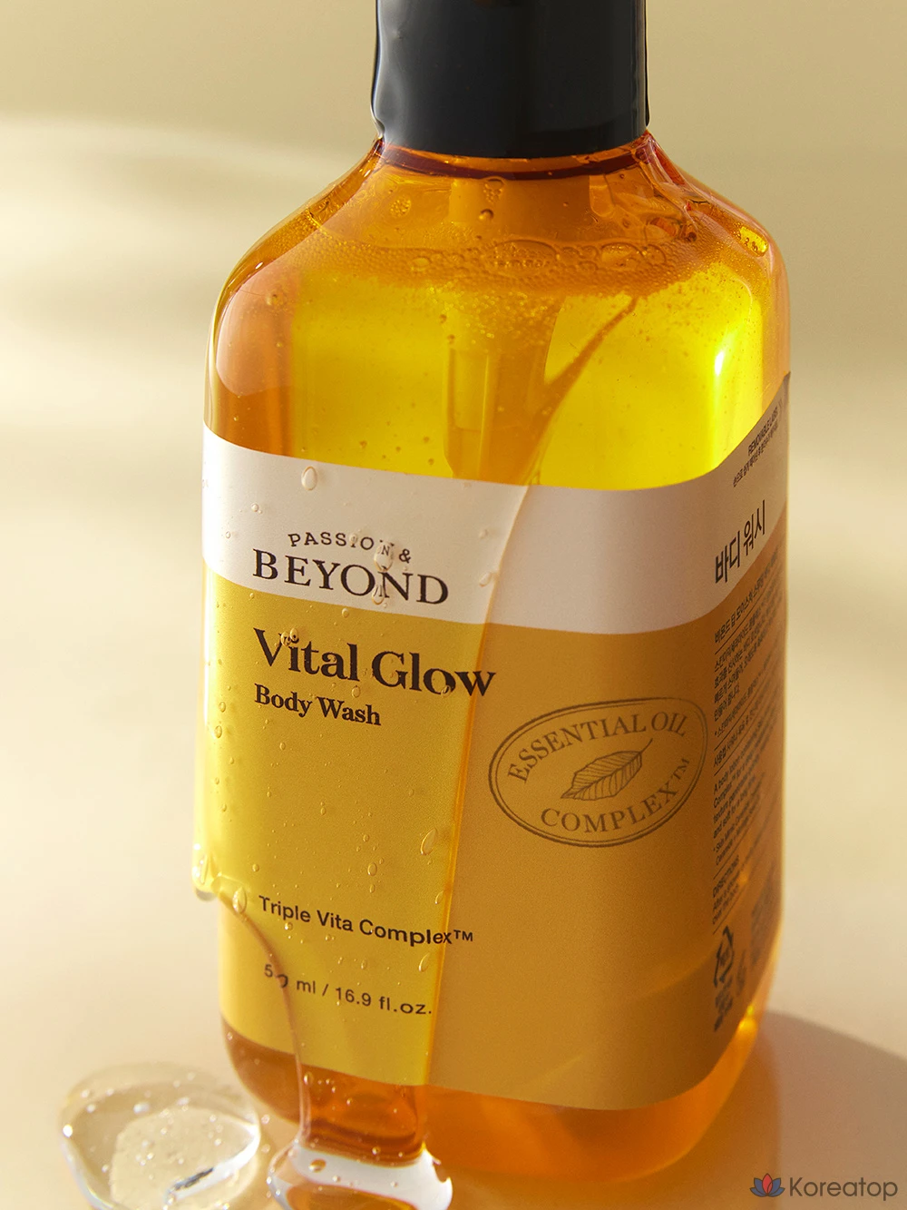 Гель для душа Beyond Vital Glow с ароматом цитрусовых и трав, 1 флакон, 500 мл