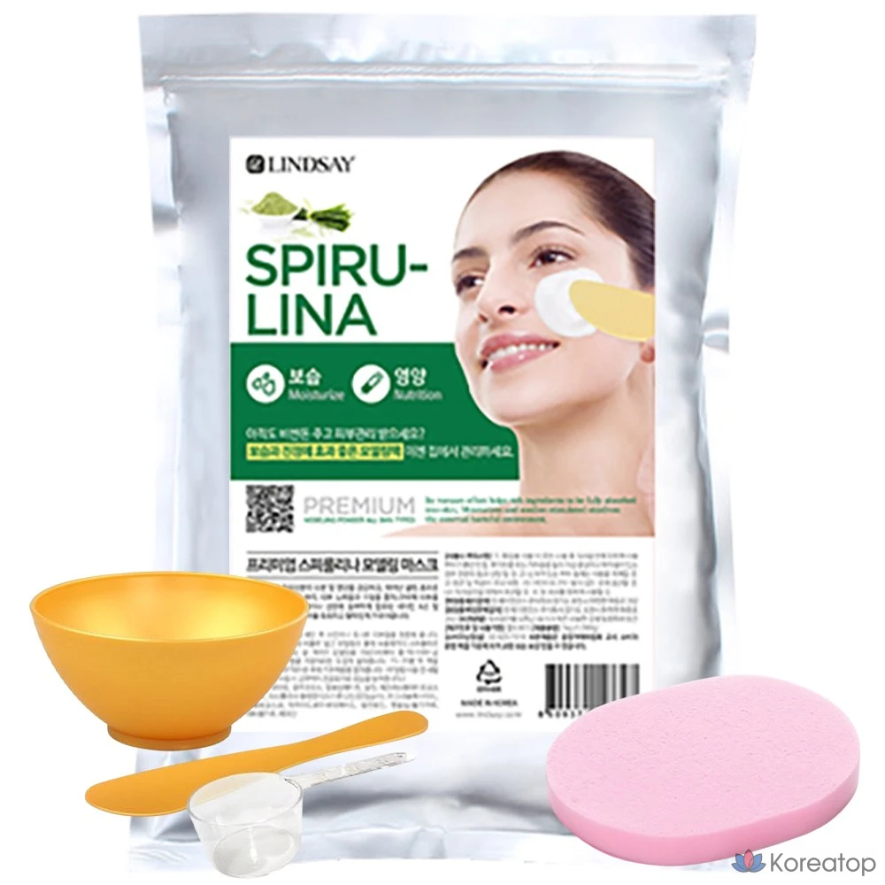 Набор для моделирования волос Home Aesthetic из 5 видов спирулины (1 кг) + набор инструментов + розовая губка Lindsay, по 1 шт., 1 упаковка.