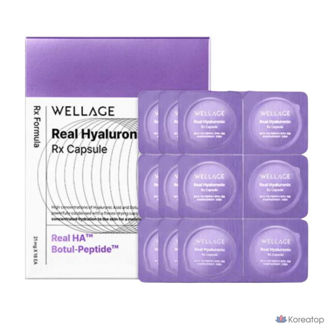 Сыворотка WELLAGE Capsule Season 4 Real Hyaluronic RX, 36 шт + ампульная сыворотка 55 мл, 1 шт.