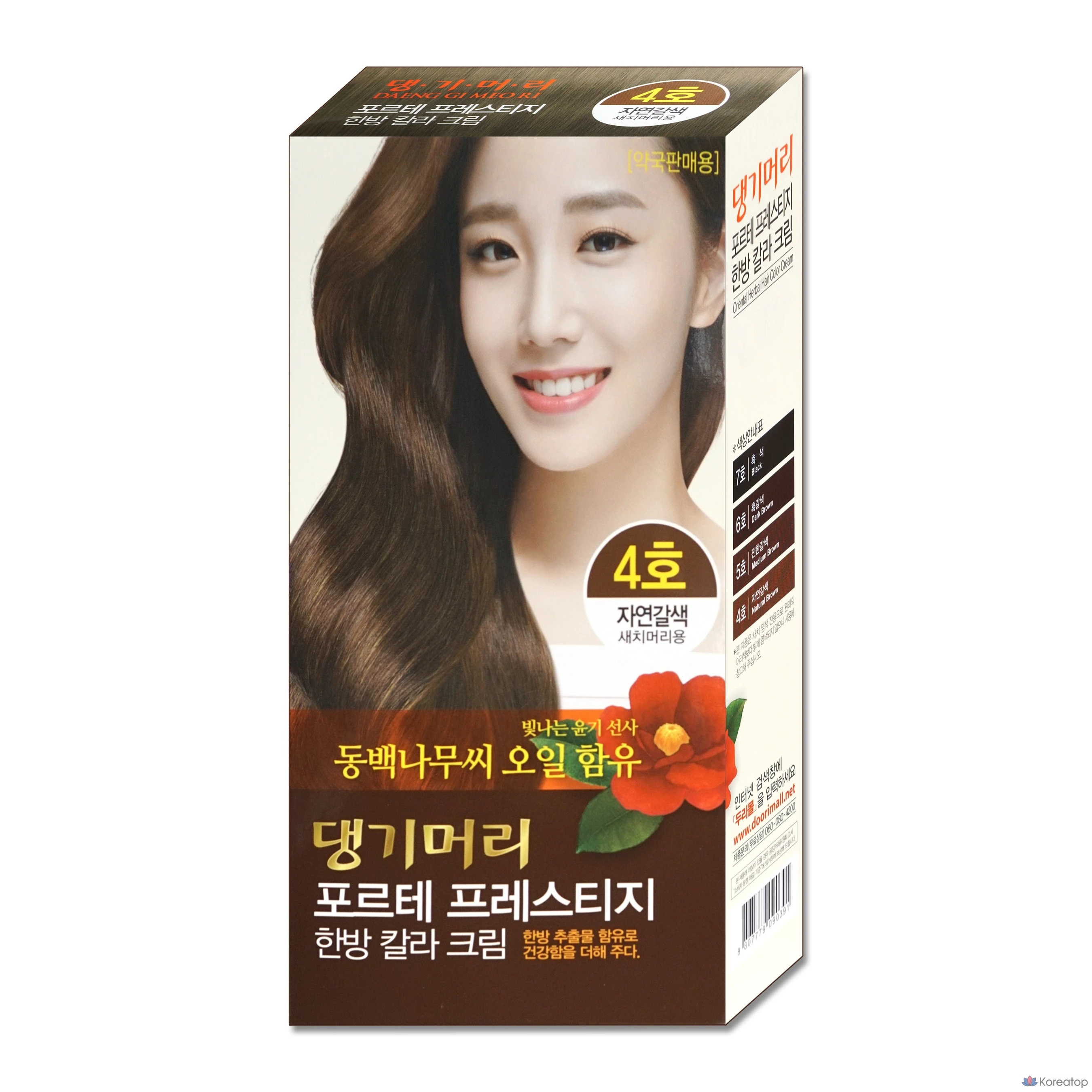 Daenggi Meori Forte Prestige Herbal Color Cream — кремовая краска для волос для седых волос, оттенок № 4, натуральный коричневый, 1 упаковка.