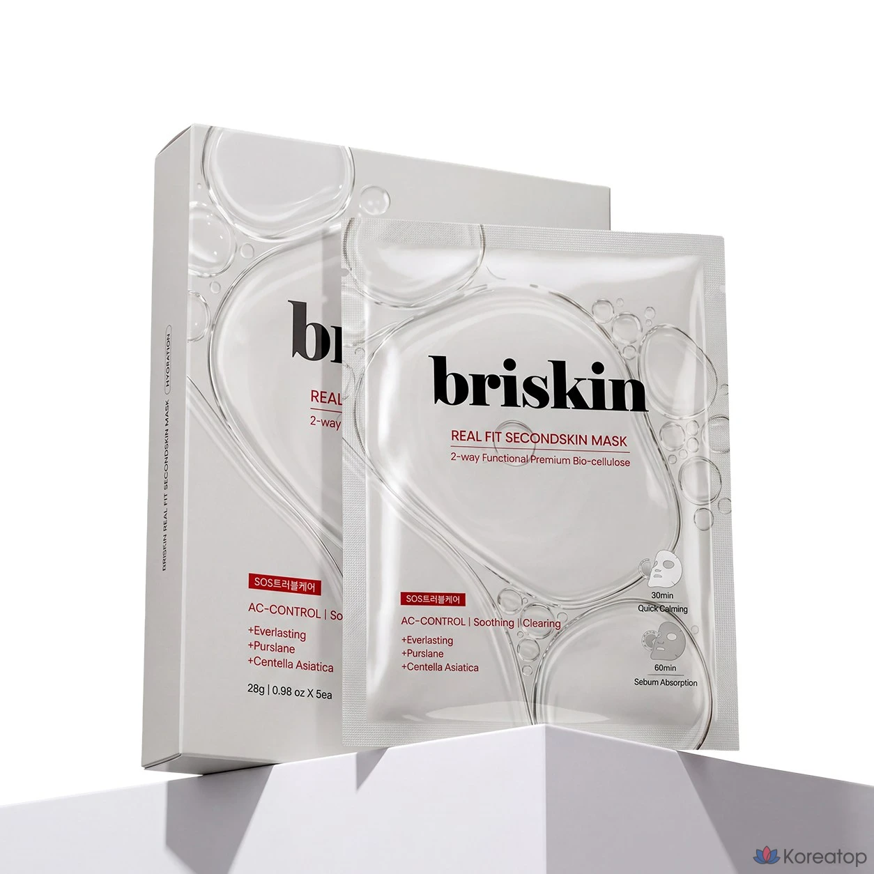 Тканевая маска для лица Briskin Real Fit Second Skin Mask SOS Trouble Care, 5 шт.