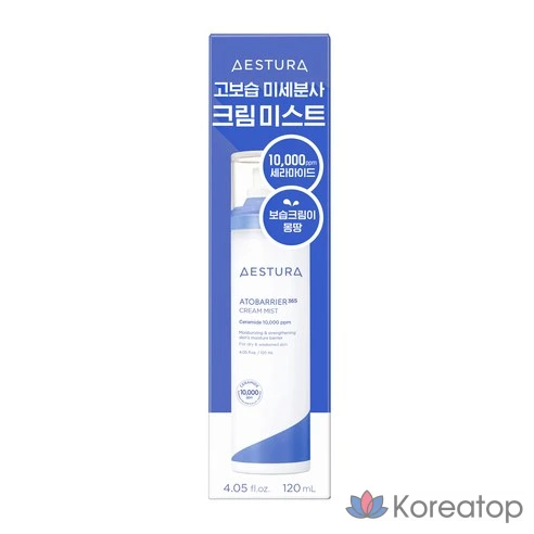 Питательный крем-мист ATOBARRIER 365 AESTURA , 120 мл