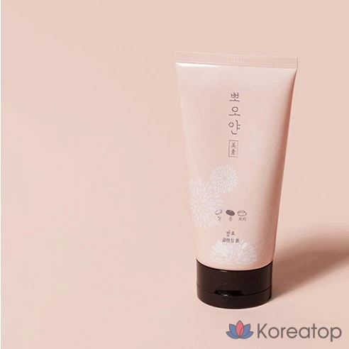 Ферментированная очищающая пенка Aritaum Pure White Smile, фото 2