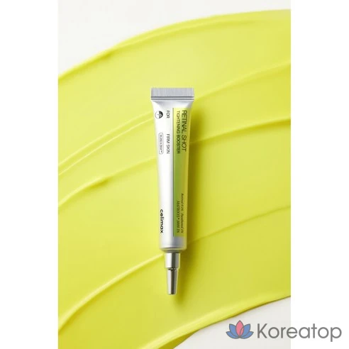 Укрепляющий бустер с ретиналом Cellimax The Vita A Retinal Shot, 15 мл