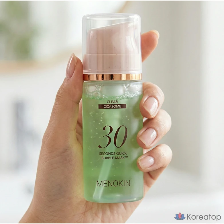 Menokine пузырьковая маска, набор масок № 1, 5.1 шт., 95 мл