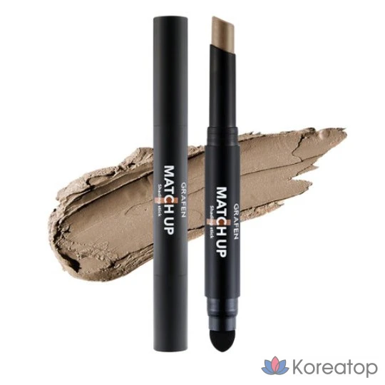 Стик для растушевки GRAFEN Match Up, 1,8 г, нейтрально-коричневый, 1 шт.