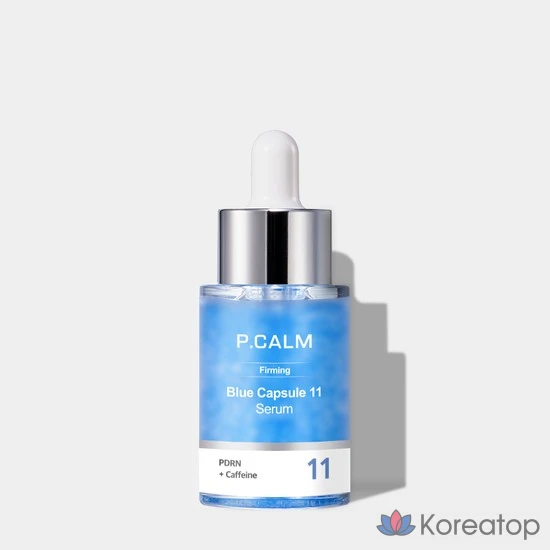 Сыворотка P.CALM PDRN с кофеином, синяя, 11 капсул, 30 мл.