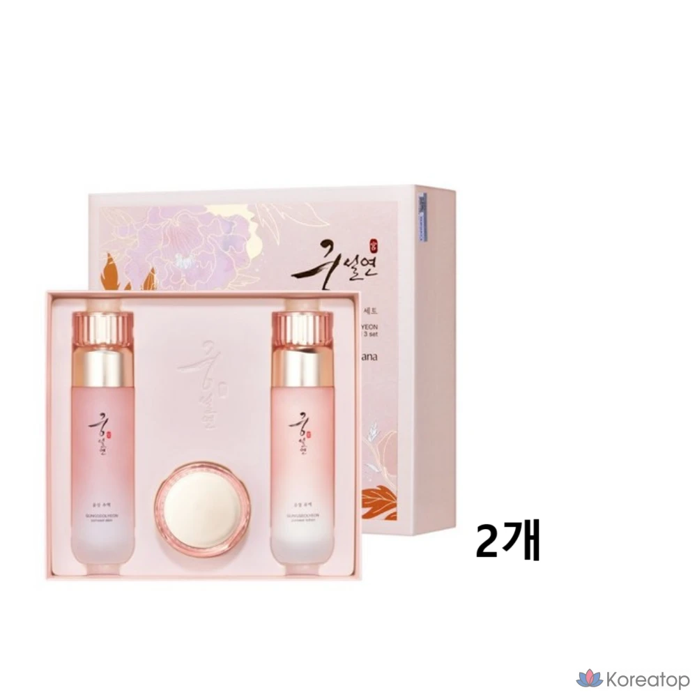 Набор для ухода Coreana Gungsulyeon Yunseol 3-piece Set, 2 шт.